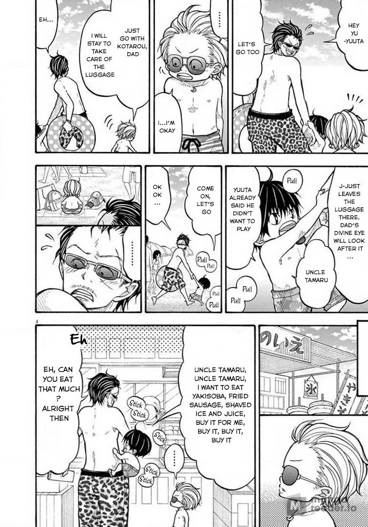 Kotaro Lives Alone, Chapter 61 image 04